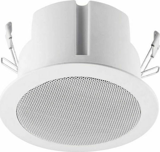 Voice Kraft QC 50T Ηχείο Οροφής (Τεμάχιο) Λευκό