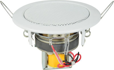 Adastra Ceiling Speaker EC36V 952.138UK (Piece) in White Color