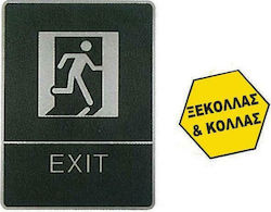 M&T Displays Sign "Entrance / Exit" 18770 1pcs
