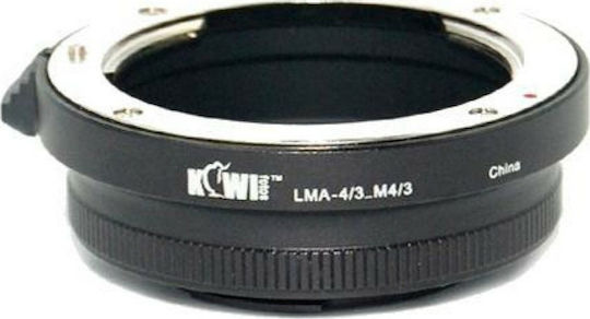 KIWIfotos Four Third Lens 4/3 to Micro 4/3 Αντάπτορας Φακού