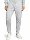 Sweatpants with Elastic Gray