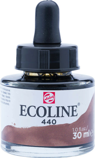 Royal Talens Ecoline Aquarellfarbe Braun 30ml