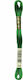DMC Thread Embroidery Mouliné 117 Cotton 909 8m