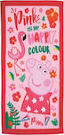 Stamion Peppa Kids' Beach Towel 140x70εκ. In Pink Colour 140x70cm