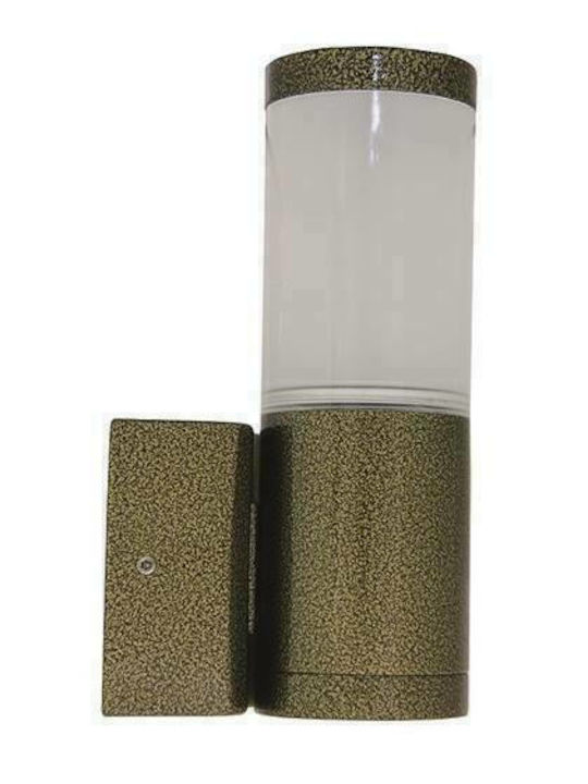 Lightup Wall-Mounted Outdoor Spot Light E27 IP44 Double Beam