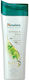 Himalaya Wellness Softness & Shine Σαμπουάν Λάμψης για Ξηρά Μαλλιά Μαλλιά 400ml
