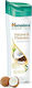Himalaya Wellness Volume & Thickness Σαμπουάν Αναδόμησης/Θρέψης & Ενυδάτωσης για Ίσια Μαλλιά 400ml