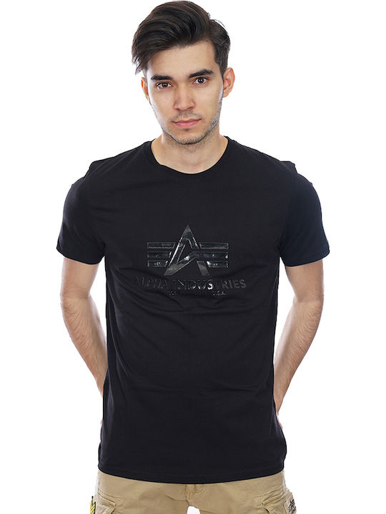Vinyl Logo T-shirt Μαύρο