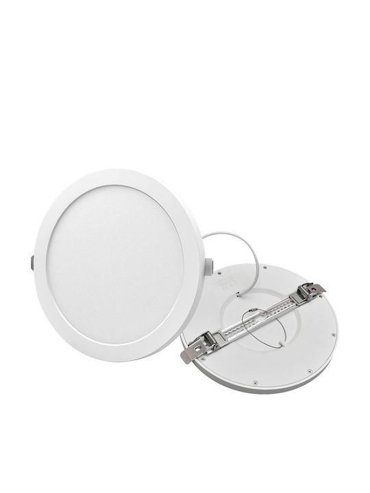 Lucas Round Recessed LED Panel 18W with Natural White Light 22x22cm