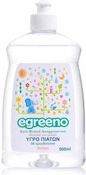 Egreeno Baby Washing-Up Liquid 500ml