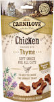 Carnilove Soft Snack Σνακ Γάτας με Κοτόπουλο & Θυμάρι 50gr