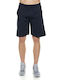 Bodymove Men's Athletic Shorts Navy Blue