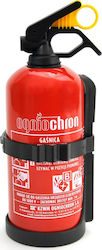 AMiO Car Fire Extinguisher Dry Powder BC 1kg