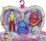 Hasbro Παιχνίδι Μινιατούρα Disney Princess Cinderella And Prince Charming Small Doll Royal Clips για 3+ Ετών