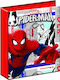 Gim Ντοσιέ с 4 Пръстена за Хартия B5 Червен Spiderman Ultimate 1бр