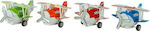 Airplane for 3++ Years Pull Back (Various Designs) 1pc