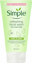 Simple Kind to Skin Крем Почистване на Лице 150мл Simple Kind to Skin Крем Почистване на Лице 150мл