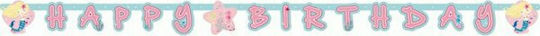 Amscan Mermaid Party Garland 180cm