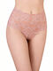 Milena by Paris High-waisted Women's Brazil with Lace Pink