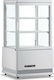 Ventus Maintenance Showcase Tabletop with 3 Levels with Capacity 58lt 45.2x40.6x81.6cm