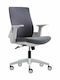 Woodwell BF8950 Офис Стол С Наклон Бял / Сив