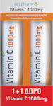 Helenvita Vitamin C Vitamină pentru Energie & Imunitate 1000mg Portocaliu 2 x 20 tablete efervescente