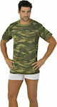 Short Sleeve T-shirt Military Greek Army 304Α 100% Cotton In Khaki Colour