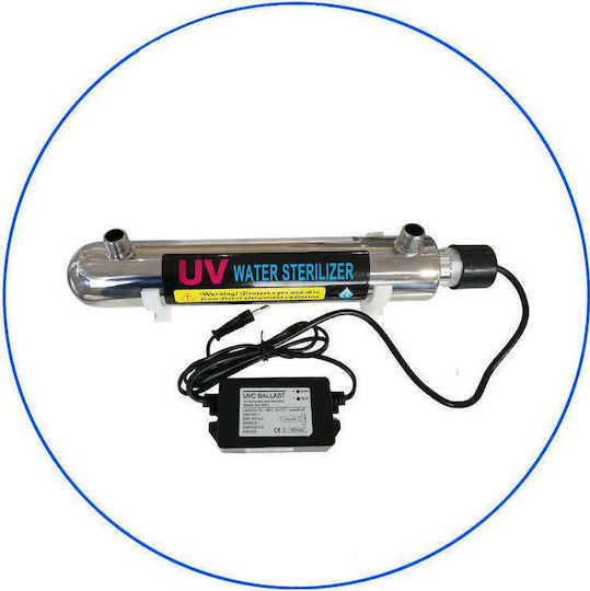 Aqua Pure Σύστημα Λάμπας UV-P30W Αξεσουάρ Φίλτρων Νερού