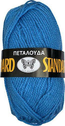 Πεταλούδα Acrilyc Knitting Yarn Standard Acrylic 216 Electricity 133m 50gr