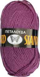 Πεταλούδα Acrilyc Knitting Yarn Standard Acrylic 270 Purple 133m 50gr