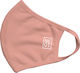 Neqi Re-Useable Face Masks Pink Маска за защита Тъканна Small Розов 3бр