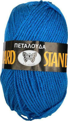 Πεταλούδα Acrilyc Knitting Yarn Standard Acrylic 24 Electricity 133m 50gr