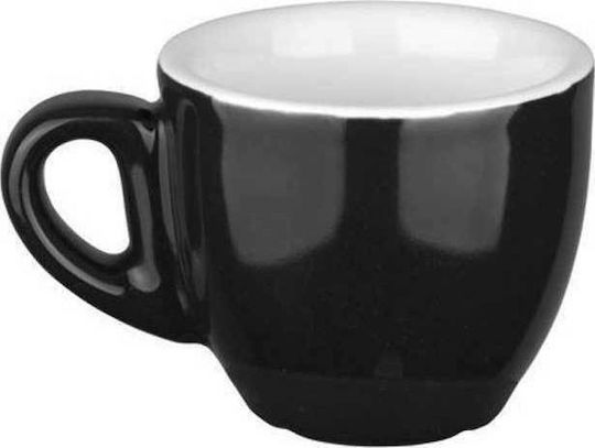Lukanda Aroma Set Tassen Kaffee Porzellan Schwarz 200ml 6Stück