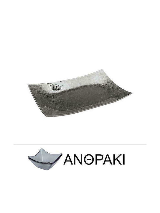 Lukanda Πιατέλα Σερβιρίσματος Ορθογώνια Γυάλινη Ανθρακί 39x25εκ. 8τμχ