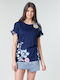 Desigual Munich Γυναικείο T-shirt Navy Μπλε