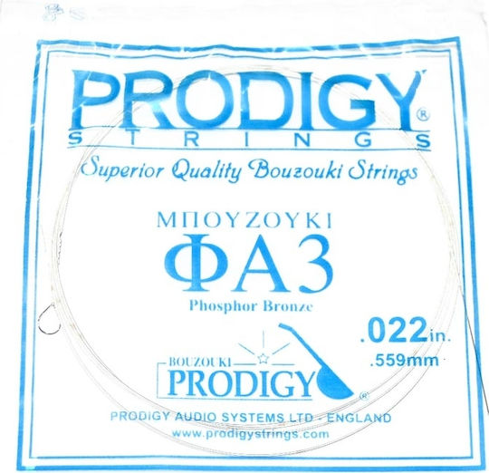 Prodigy Single Phosphor Bronze String for Bouzouki Bouzouki String F N.3 22"