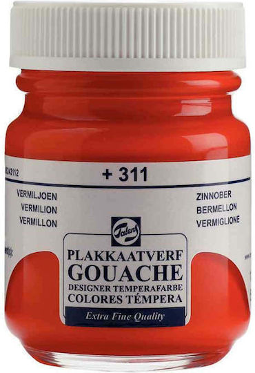 Royal Talens Extra Fine Tempera Paints Rose 357 in Jar 50ml 1pcs