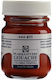 Royal Talens Extra Fine Tempera Paints Burnt Si...