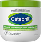 Cetaphil Moisturizing Body Cream for Dry Skin 453gr