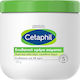 Cetaphil Skin Хидратиращ Крем за тяло за суха &...