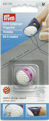 Prym Sewing Thimbles Medium με Εργονομικό Σχεδιασμό