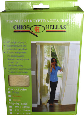 Chios Hellas Plastic Magnetic Mosquito Net for Door Self-Adhesive KO121 Gray 220x120cm