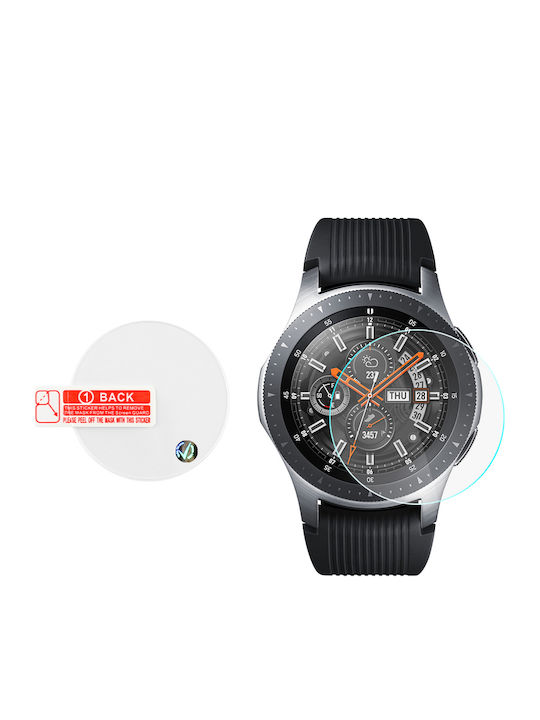Galaxy watch on sale 46mm skroutz