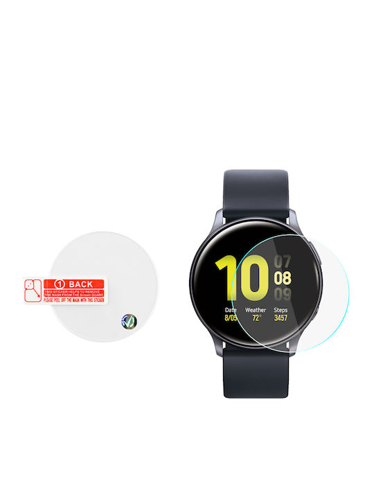Galaxy watch active 2025 skroutz