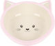 Happypet Kitten Keramik Schalen Futter & Wasser...