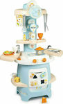 Smoby Kids Kitchen 65ΕΚ cm.