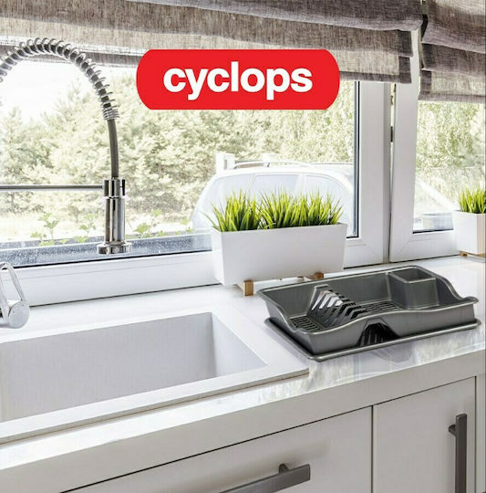 Cyclops Plastic Gray Sink Strainer 38x29.30x26.5cm