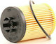 Mann Filter Car Oil Filter for Opel Φίλτρο Λαδιού Αυτοκινήτου για Opel Corsa/Combo/Astra G-H