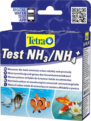 Tetra Τest Αquariumwasser Test Ammonia NH3/NH4 25 Tests