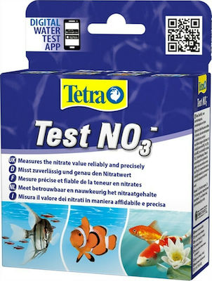 Tetra Test NΟ3